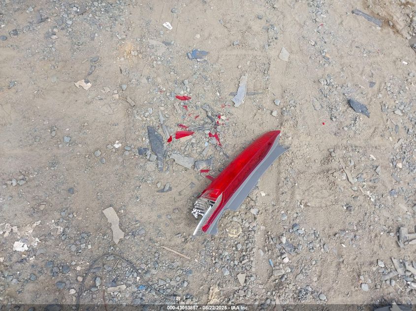 2011 Honda Cr-V Ex-L VIN: 5J6RE4H70BL014333 Lot: 43053857