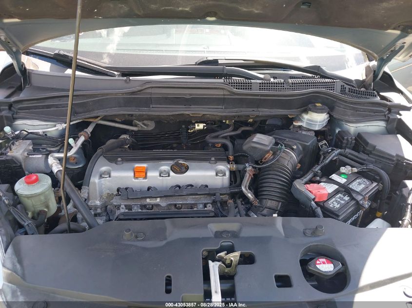 2011 Honda Cr-V Ex-L VIN: 5J6RE4H70BL014333 Lot: 43053857