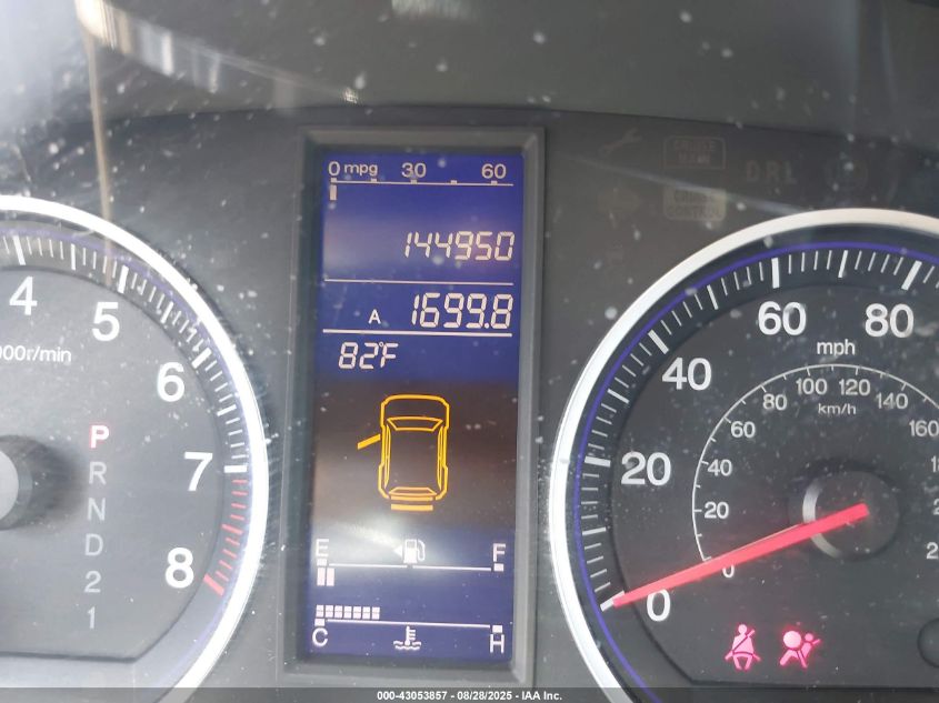 2011 Honda Cr-V Ex-L VIN: 5J6RE4H70BL014333 Lot: 43053857