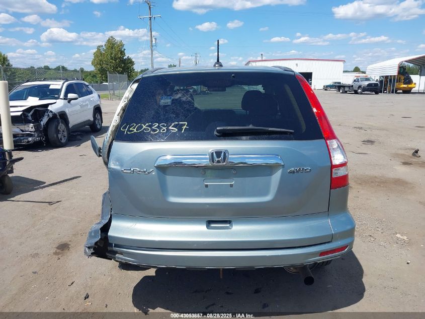 2011 Honda Cr-V Ex-L VIN: 5J6RE4H70BL014333 Lot: 43053857