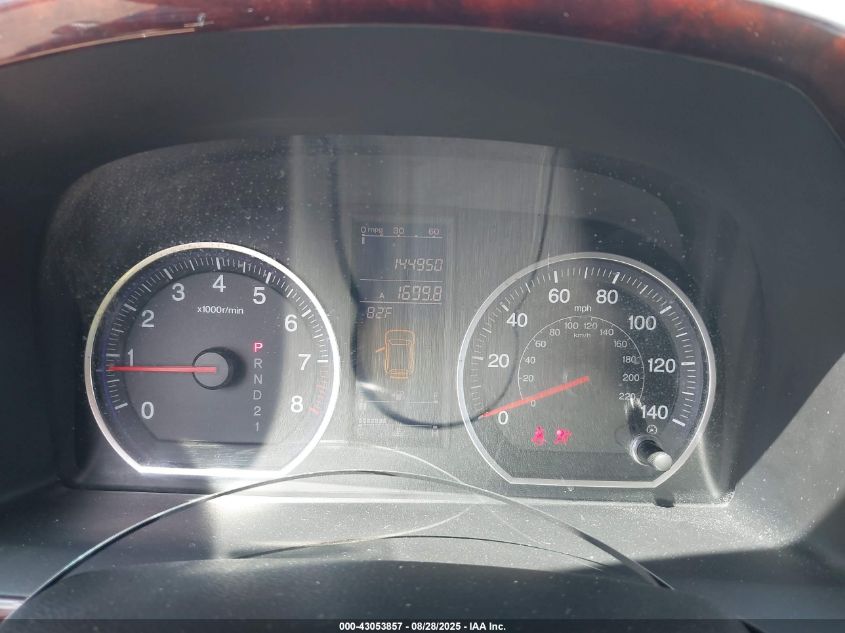 2011 Honda Cr-V Ex-L VIN: 5J6RE4H70BL014333 Lot: 43053857