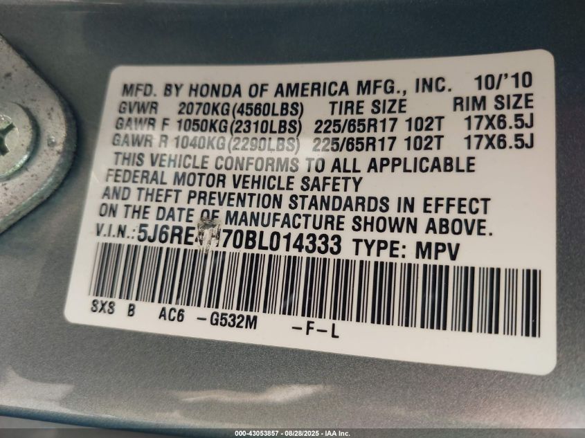 2011 Honda Cr-V Ex-L VIN: 5J6RE4H70BL014333 Lot: 43053857