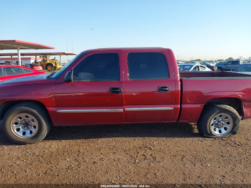2006 GMC Sierra 1500 Sl VIN: 2GTEC13V261348812 Lot: 43053888