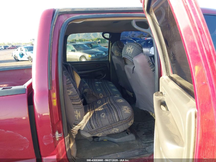 2006 GMC Sierra 1500 Sl VIN: 2GTEC13V261348812 Lot: 43053888