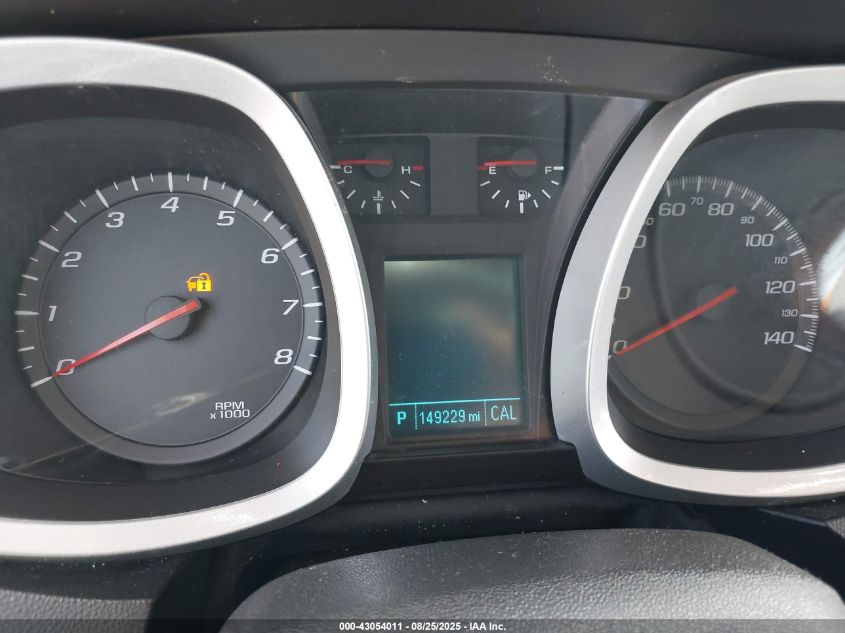 2012 Chevrolet Equinox 2Lt VIN: 2GNFLPE54C6179628 Lot: 43054011