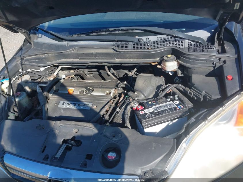 2007 Honda Cr-V Ex VIN: JHLRE48577C105193 Lot: 43054055