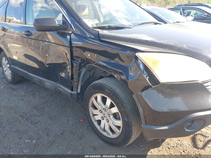 2007 Honda Cr-V Ex VIN: JHLRE48577C105193 Lot: 43054055