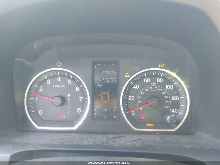 2007 Honda Cr-V Ex VIN: JHLRE48577C105193 Lot: 43054055