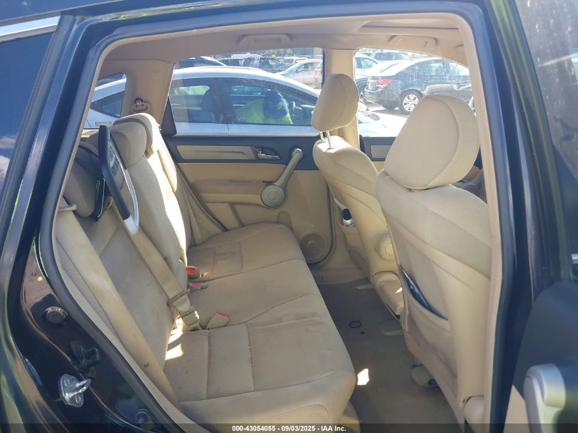 2007 Honda Cr-V Ex VIN: JHLRE48577C105193 Lot: 43054055