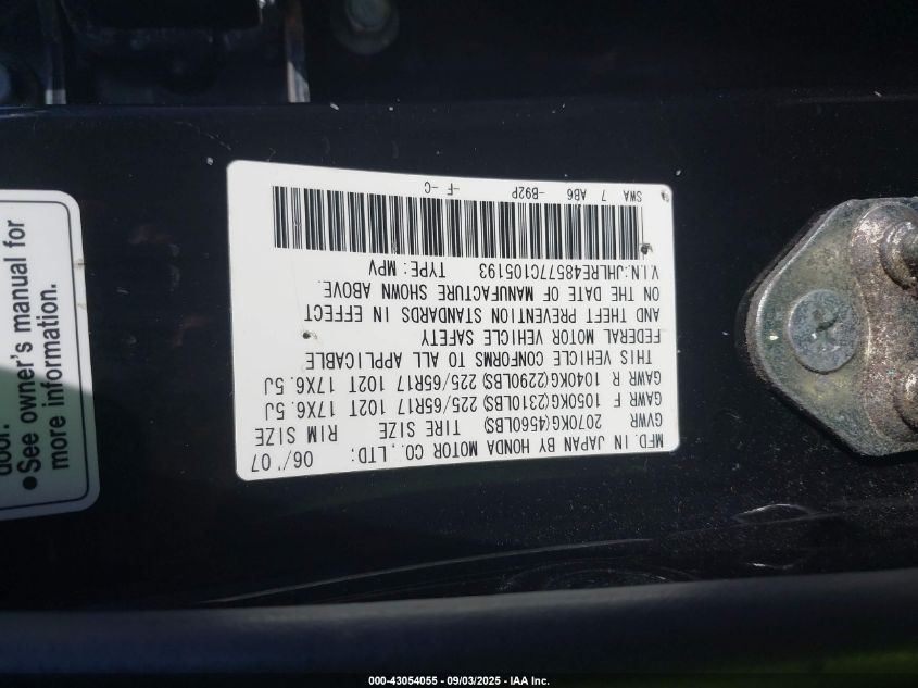 2007 Honda Cr-V Ex VIN: JHLRE48577C105193 Lot: 43054055