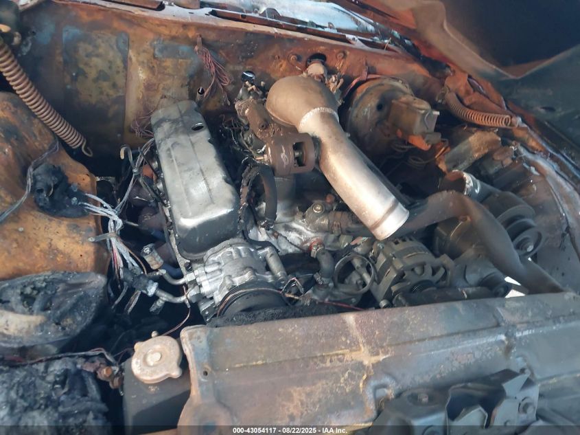 1973 Chevrolet Impala VIN: 1N67Y35125120 Lot: 43054117