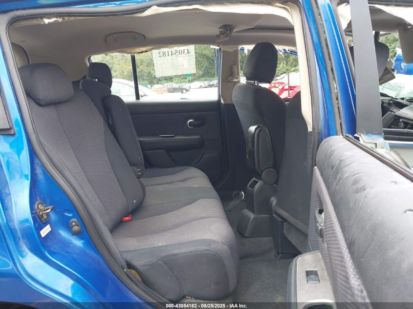 2007 Nissan Versa S/Sl VIN: 3N1BC13E47L395703 Lot: 43054182