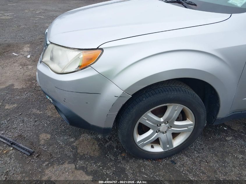 2009 Subaru Forester 2.5X VIN: JF2SH63699H791794 Lot: 43054757