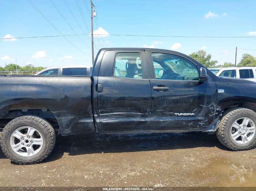 2008 Toyota Tundra Base 4.7L V8 VIN: 5TFRT54188X026945 Lot: 43055099