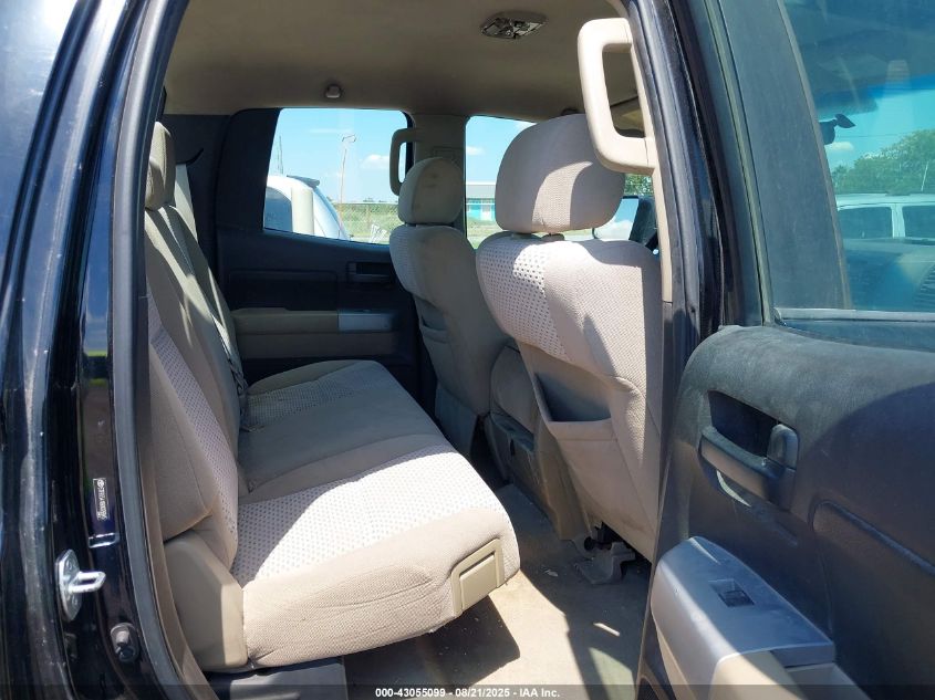 2008 Toyota Tundra Base 4.7L V8 VIN: 5TFRT54188X026945 Lot: 43055099