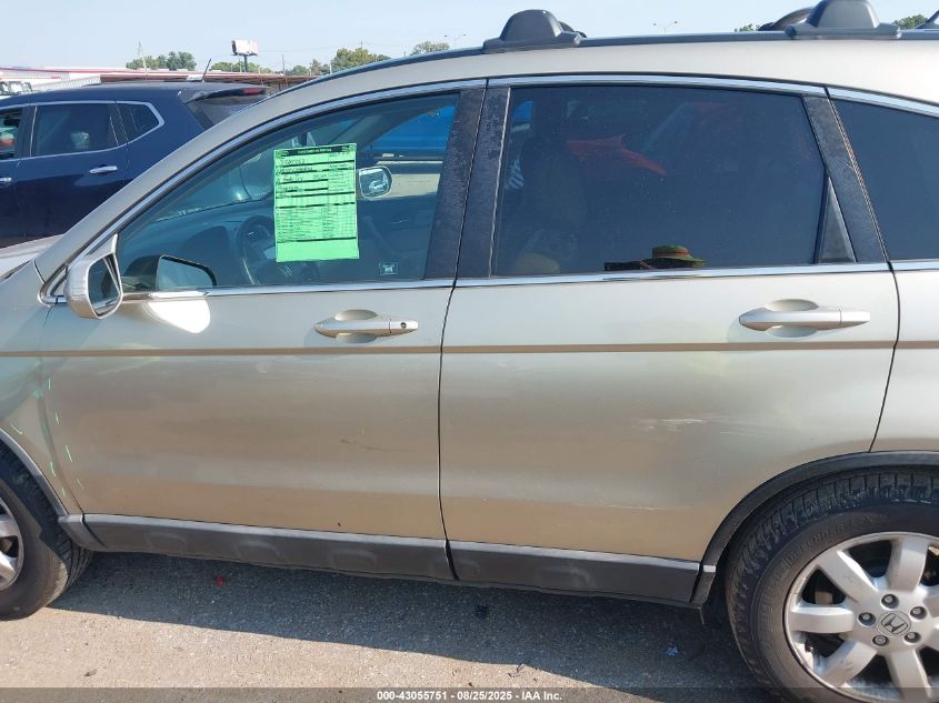 2008 Honda Cr-V Ex-L VIN: 5J6RE48758L025966 Lot: 43055751