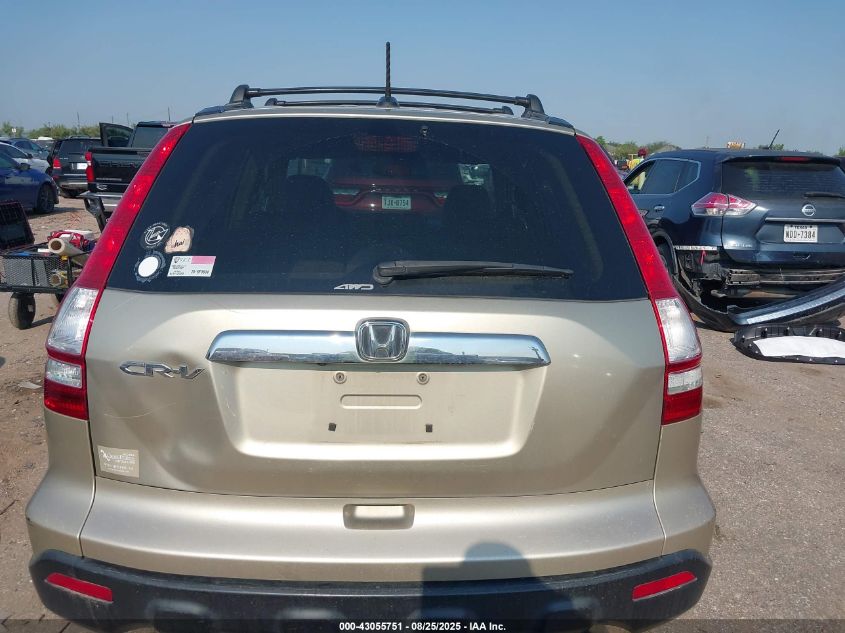 2008 Honda Cr-V Ex-L VIN: 5J6RE48758L025966 Lot: 43055751