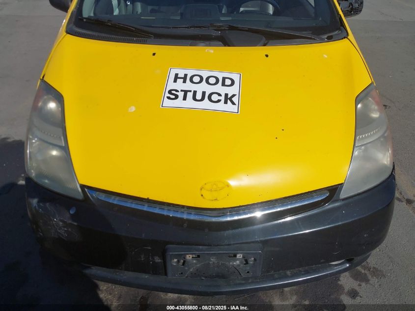 2008 Toyota Prius Touring VIN: JTDKB20U387764915 Lot: 43055800