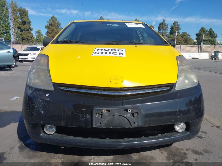 2008 Toyota Prius Touring VIN: JTDKB20U387764915 Lot: 43055800