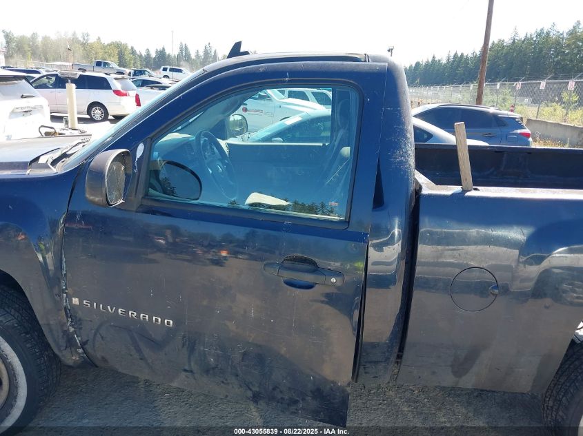 2008 Chevrolet Silverado 1500 Work Truck VIN: 1GCEC14XX8Z242599 Lot: 43055839