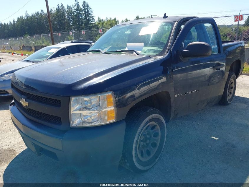 2008 Chevrolet Silverado 1500 Work Truck VIN: 1GCEC14XX8Z242599 Lot: 43055839