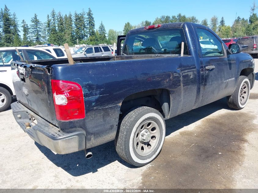 2008 Chevrolet Silverado 1500 Work Truck VIN: 1GCEC14XX8Z242599 Lot: 43055839