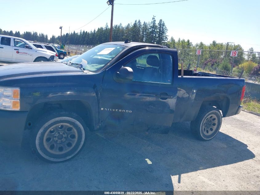 2008 Chevrolet Silverado 1500 Work Truck VIN: 1GCEC14XX8Z242599 Lot: 43055839