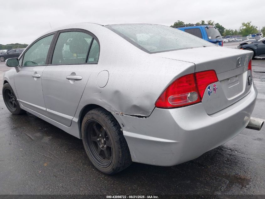 2008 Honda Civic Ex VIN: 1HGFA16828L026895 Lot: 43056722