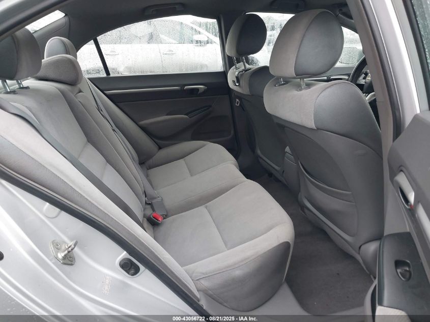 2008 Honda Civic Ex VIN: 1HGFA16828L026895 Lot: 43056722