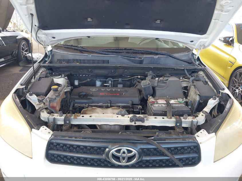 2007 Toyota Rav4 VIN: JTMZD33V775044658 Lot: 43056766