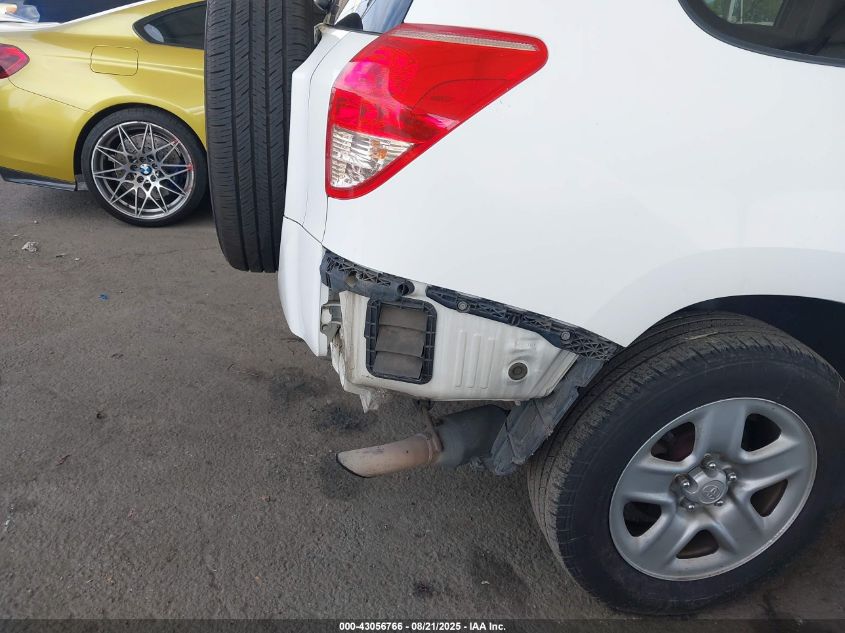 2007 Toyota Rav4 VIN: JTMZD33V775044658 Lot: 43056766