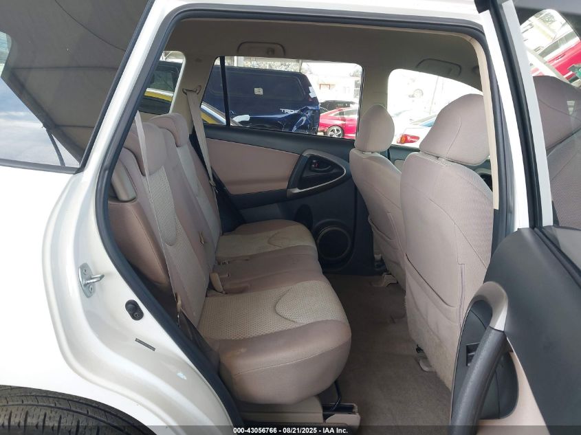 2007 Toyota Rav4 VIN: JTMZD33V775044658 Lot: 43056766