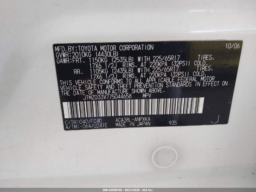 2007 Toyota Rav4 VIN: JTMZD33V775044658 Lot: 43056766