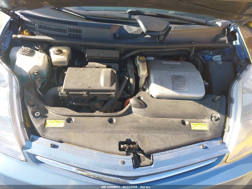 2007 Toyota Prius Touring VIN: JTDKB20U977556018 Lot: 43056831