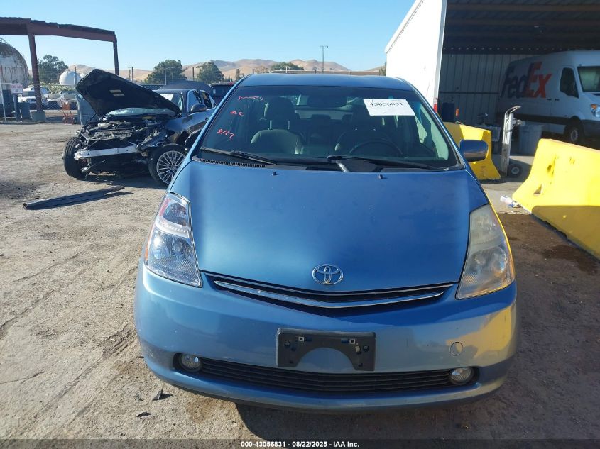 2007 Toyota Prius Touring VIN: JTDKB20U977556018 Lot: 43056831