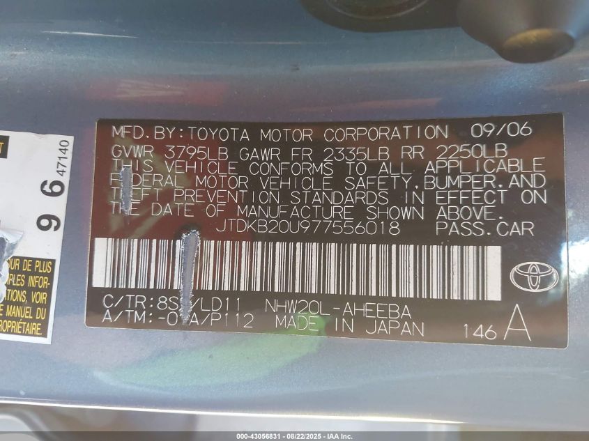 2007 Toyota Prius Touring VIN: JTDKB20U977556018 Lot: 43056831