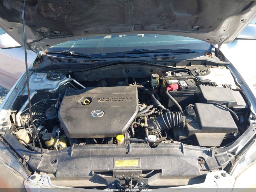 2007 Mazda Mazda6 I Sport Ve VIN: 1YVHP80C575M59779 Lot: 43056887