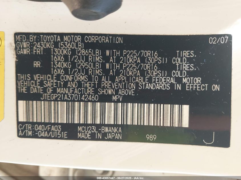 2007 Toyota Highlander V6 VIN: JTEGP21A370142460 Lot: 43057447