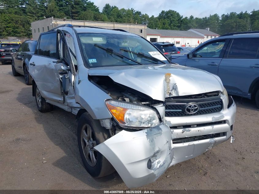 2006 Toyota Rav4 VIN: JTMBD35V265038411 Lot: 43057589