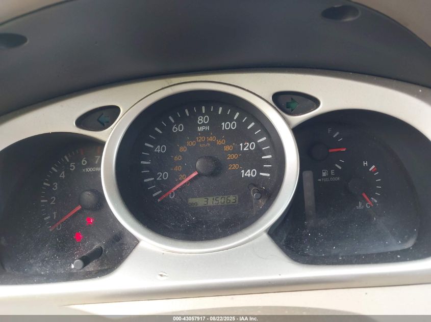 2007 Toyota Highlander V6 VIN: JTEHP21A170229228 Lot: 43057917