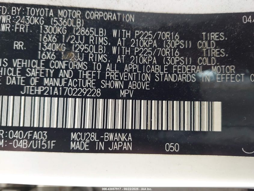 2007 Toyota Highlander V6 VIN: JTEHP21A170229228 Lot: 43057917