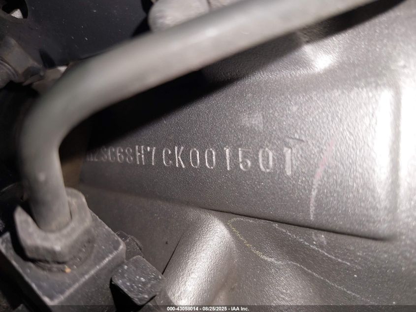 2012 Honda Gl1800 VIN: JH2SC68H7CK001501 Lot: 43058014