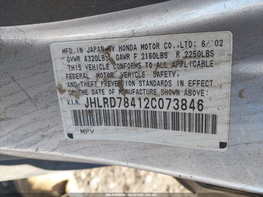 2002 Honda Cr-V Lx VIN: JHLRD78412C073846 Lot: 43058096