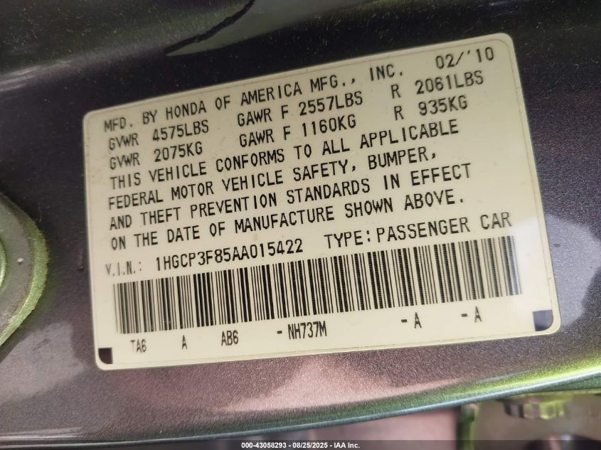 2010 Honda Accord 3.5 Ex-L VIN: 1HGCP3F85AA015422 Lot: 43058293