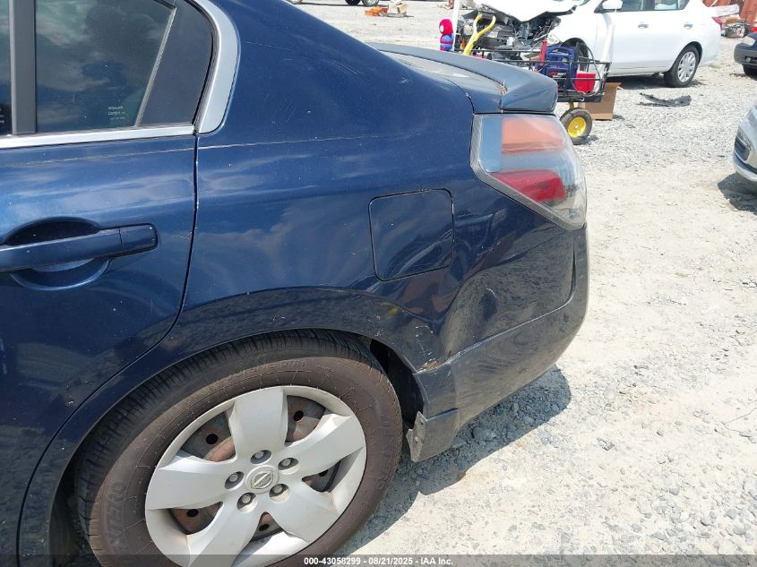 2008 Nissan Altima 2.5 S VIN: 1N4AL21E78N443171 Lot: 43058299