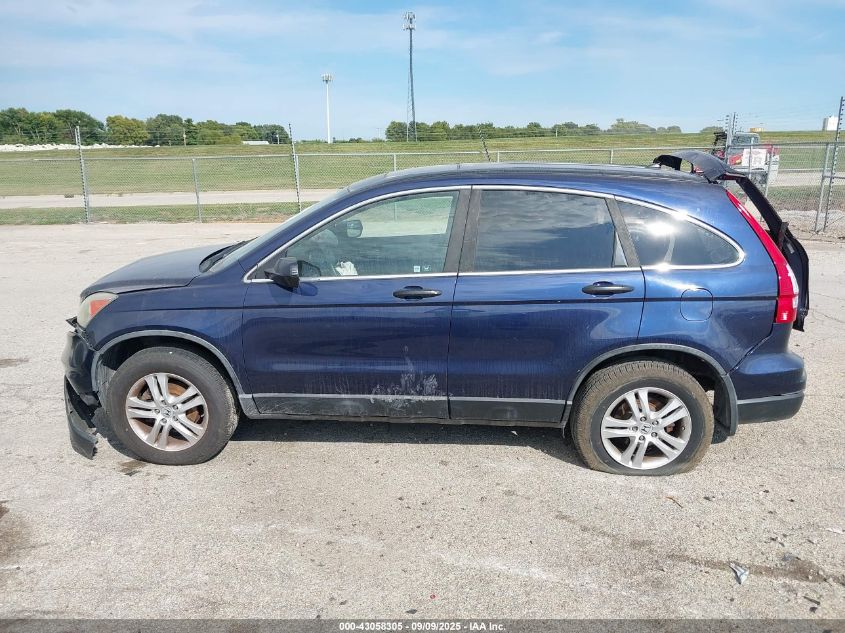 2011 Honda Cr-V Ex VIN: 5J6RE4H56BL043186 Lot: 43058305