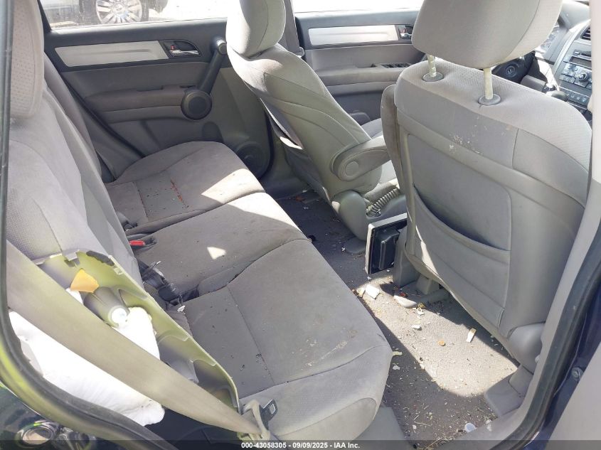 2011 Honda Cr-V Ex VIN: 5J6RE4H56BL043186 Lot: 43058305