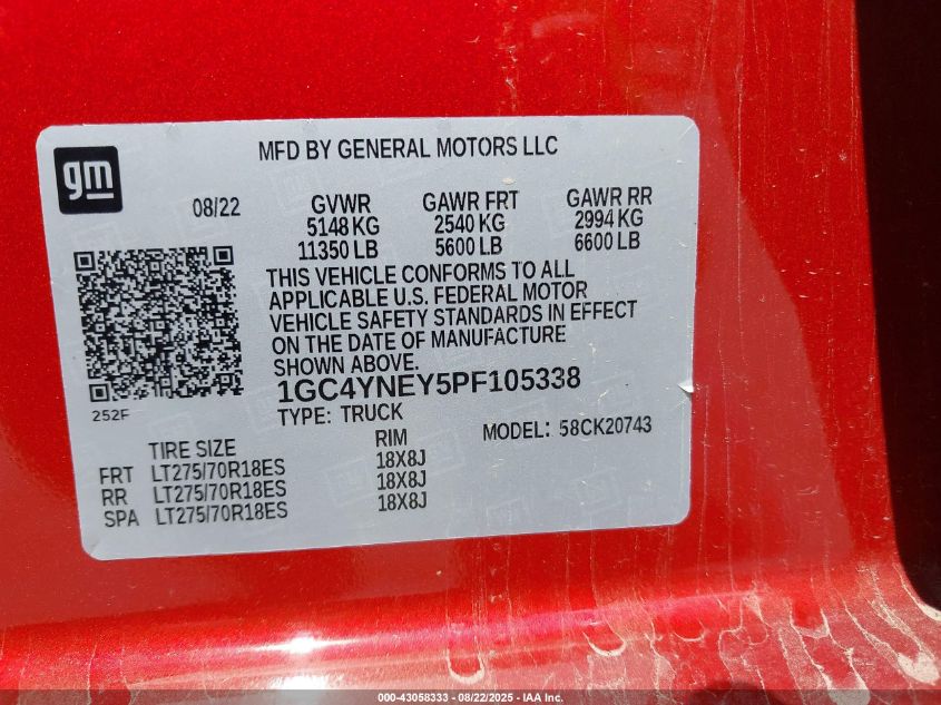 2023 Chevrolet Silverado 2500 - 1GC4YNEY5PF105338