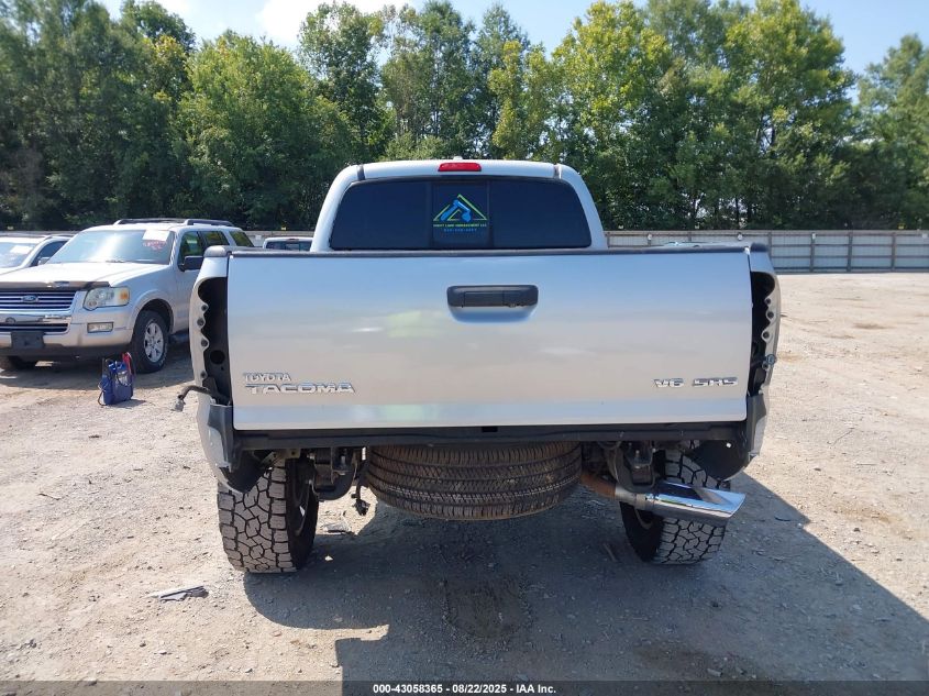 2009 Toyota Tacoma Base V6 VIN: 3TMMU52N59M009511 Lot: 43058365