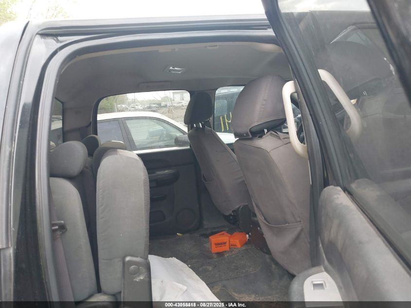 2009 Chevrolet Silverado 3500Hd VIN: 1GCJK83609F151007 Lot: 43058418